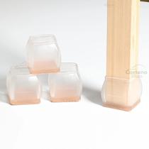 4 Protetores Pés De Cadeira Silicone Feltro Quadrado 3 - 4,5
