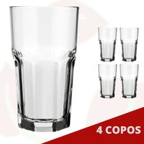 4 UNI Copo Bristol 340ML Nadir Café Água Suco Long Drink