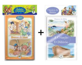 40 Histórias Infantil Kit com 10 Livros Clássicos da Bíblia mais 10 Livros Clássicos da Literatura Mundial