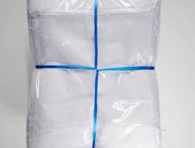 40 saquinhos de organza Fita Cetim Branco 30x40