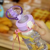 400ml desenho animado portátil bebê alimentando água de água beber água de palha