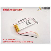 402248 3,7v 2 Fios 420mah 4mmx 22mmx 48mm Recarregavel