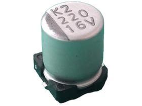 40x Capacitor Eletrolitico 220uf/16v Smd 6,3x7,7mm Lelon