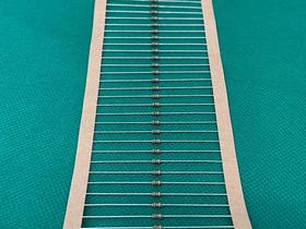 40x Resistor 1k5 1/8w 5%