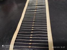 40x Resistor 39r 1/8w 5%