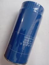 4110000054305 - Filtro de Óleo - LG936, LG936L, LG938L 4110000054305 - Filtro de Óleo - LG936, LG936L, LG938L