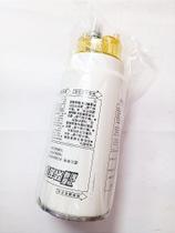 4110003073003 - Filtro de Combustível - LG936, LG956F 4110003073003 - Filtro de Combustível - LG936, LG956F