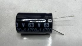 4700uf 63v capacitor eletrolitico - 2 peças