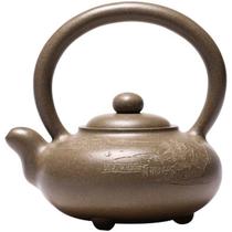 470cc Chinês Tea Pot Handmade Blue Ash Section Mud Landscape Round Bead Lifting Teapot Household Pu'er Tea Gong Fu Teaset Bules