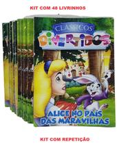 48 Livros Classicos Divertidos História Atacado Lembrancinha De Aniversário C/ Repetição 48 Livros Classicos Divertidos História Atacado Lembrancinha De Aniversário C/ Repetição