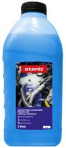 48009 aditivo radiador pronto uso organico azul 1l 48009 aditivo radiador pronto uso organico azul 1l