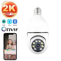 4MP WiFi Câmera IP E27 Lâmpada Interior Full Color Visão Noturna Monitor De Bebê Vigilância Por