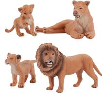 4pcs Li-on Animal Toys Figurines Home Decorar Pré-escolar Educacional 4pcs Li-on Animal Toys Figurines Home Decorar Pré-escolar Educacional