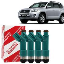 4x BICOS INJETORES RAV4 2.4 16V 2005 A 2012 2325028080 4x BICOS INJETORES RAV4 2.4 16V 2005 A 2012 2325028080
