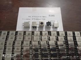 4x Bobina Fi 10,7mhz 10x12mm 5 pinos - Ift10-h-10,7mhz