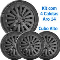 4x Calota GOL VOYAGE SAVEIRO até 12 Cubo Alto Grafite 117ca 4x Calota GOL VOYAGE SAVEIRO até 12 Cubo Alto Grafite 117ca