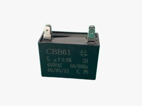 4x Capacitor Partida 5uf/450v Faston 47x22x34mm Cbb61