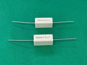 4x Resistor de Porcelana 47r 5w 5%
