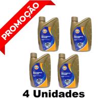 4X Un Oleo Gulf Cambio Cvt Sintetico Honda Nissan Audi Vw