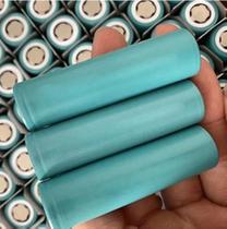5 Bateria 18650 Liion 3,7 volts 1300 mAh 5 Bateria 18650 Liion 3,7 volts 1300 mAh