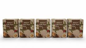 5 Kit 50Coador de Café Filtro Dose Única Descartável 5 Kit 50Coador de Café Filtro Dose Única Descartável