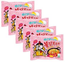 5 Macarrão Ins Frango Cremoso Carbonara Picante Samyang 130g