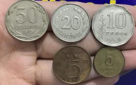 5 Moedas 5 Centavos, 10 Pesos, 20 Centavos e 50 Centavos 1975