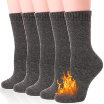 5 Pares de Calcetines EBMORE de Lana Térmicos Gruesos y Cálidos para Invierno en Color Gris