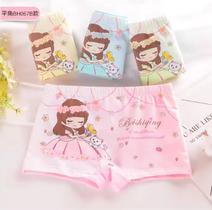 5 Peças de Calcinhas Meninas Cartoon Infantil Roupa Íntima De Algodão Para Crianças E Bebês 5 Peças de Calcinhas Meninas Cartoon Infantil Roupa Íntima De Algodão Para Crianças E Bebês