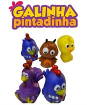 5 Uni. Dedoches Galinha Pintadinha. Ideal para Lembrancinhas de Festas Galinha Pintadinha.