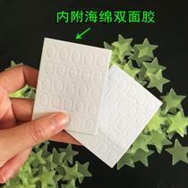 50 Adesivos de Parede 3D Brilhantes no Escuro - Estrelas e Lua - Decoração DIY