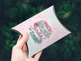 50 Caixinhas Lembrancinhas Criativas Porta Bombom Presente Dia Das Mães Mimo 50 Caixinhas Lembrancinhas Criativas Porta Bombom Presente Dia Das Mães Mimo