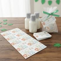 50 Lembrancinhas Mini Hidratante Safari Mimo Cliente Festa Infantil