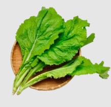 50 Sementes De Mostarda crespa