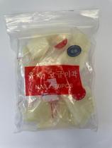 500 Peças Tips de Alta Qualidade Natural Quadrada 10 tamanhos Leitosa para Alongamento 500 Peças Tips de Alta Qualidade Natural Quadrada 10 tamanhos Leitosa para Alongamento