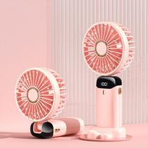 5000mAh Digital Display Folding Aromatherapy Fan (rosa)