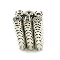 50pcs Imã De Neodimio Disco 10x3 - 10mm X 3mm Com Furo - N35