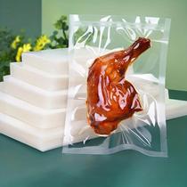50PCS Sacos De Armazenamento De Alimentos Reutilizáveis E Selados a Vácuo, Sem BPA, Para Preservação 50PCS Sacos De Armazenamento De Alimentos Reutilizáveis E Selados a Vácuo, Sem BPA, Para Preservação