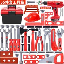 55 unidades/conjunto Children's Toolbox Engineer Simulation 55 unidades/conjunto Children's Toolbox Engineer Simulation