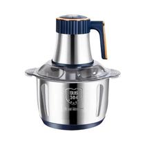 5l Aço Inoxidável Moedor De Carne Elétrico Multifuncional Triturador De Alimentos Slicer Chopper