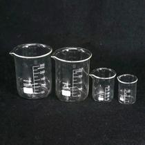 5ml/10ml/25ml/50ml/100ml/150ml/200ml Vidro Borosilicato Copo de Forma Baixa Laboratório de Química