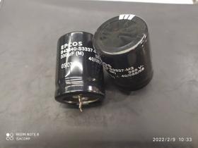 5x Capacitor Eletrolitico 330uf/385v Snap-in 85 30x40mm