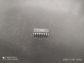 5x Circuito Integrado Cd4517bcp Cd4517 = Mc14517bcp 5x Circuito Integrado Cd4517bcp Cd4517 = Mc14517bcp