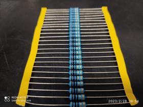5x Resistor 10r 2w 5%