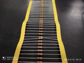 5x Resistor 2m2 1/4w 5%