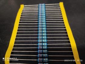 5x Resistor 33r 2w 5%
