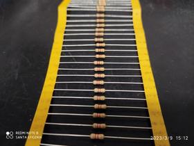 5x Resistor 8k2 1/4w 5%