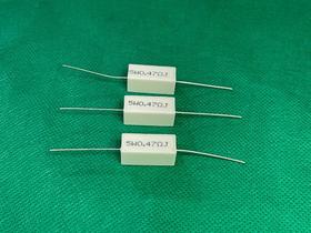 5x Resistor de Porcelana 0r47 5w 5%