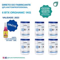 6 BTX Orghanic e GRÁTIS 1 Óleo Poderoso de 30ml