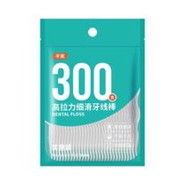 600 Palitos Interdentais + Escova Interdental - Kit Completo para Higiene Bucal